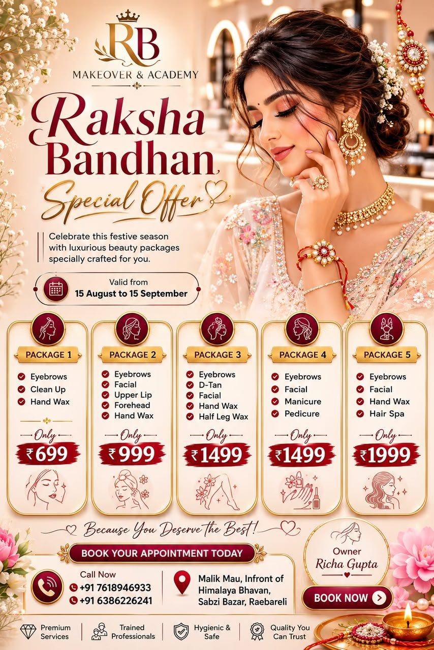 Raksha Bandhan Special Offer 4